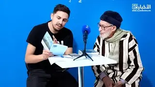 لقاء خاص مع الكاتب حمدون السليماني.. ذاكرة علمية من مواليد 1936 تبوح بسيرة حافلة