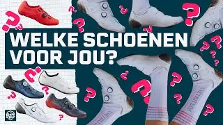 WELKE FIETSSCHOENEN MOET JIJ KOPEN? | Tietema Cycling Academy