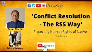 Conflict Resolution: Protecting Human Rights of the natives of India? ;#Sattology, Ratan Sharda