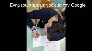 &alpha;&rho;&chi;&iota;&tau;&Epsilon;&Epsilon;&Epsilon;&Epsilon;&Kappa;&tau;&omicron;&nu;&epsilon;&sigmaf; #fllgreece #eduact #&Epsilon;&Epsilon;&Epsilon;&Epsilon;&Kappa;&Omicron;&rho;&epsilon;&sigma;&tau;&iota;ά&delta;&alpha;&sigmaf; # welovelego