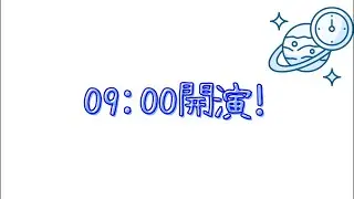 #ザ生配信 #まさ子