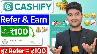 Cashify Refer & Earn - Cashify Se Refer Kaise Kare - How To Refer And Earn On Cashify