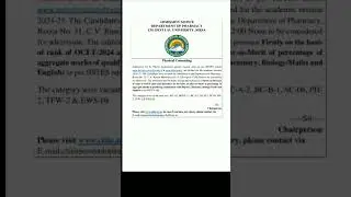 chaudhary devi lal haryana govt university sirsa cdlu b pharmacy admission 2024-25 through hstet