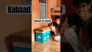 From Kabaad to a ottoman idea #diy