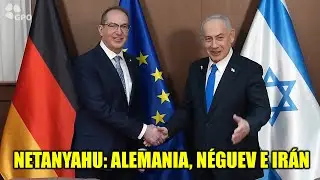 Нетаньяху: пакт с Германией, действия в Негеве и послание Ирану.