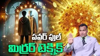 Powerful Mirror Manifestation Technique | Attract Wealth Fast | Quantum Shah |Money Secret Aha Money