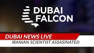 Dubai News- Iranian Scientist Assassinated - #shorts #Dubainews