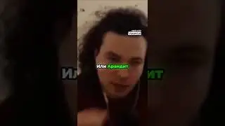 Анализ риска  что если противник заберет нужную карту
