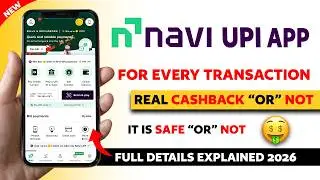 2026లో Navi UPI App ఎలా Download & Use చేయాలి? (Complete Guide)