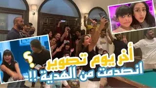 إيمان فيصل عطتني ايفون 12🥺😳!! اي لون تتوقعون؟