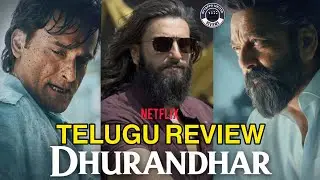 Dhurandhar Movie Telugu Review | Ranveer Singh | Netflix | Ayyappa Writer Reviews