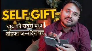 Self Gift on Birthday | Use Law of Attraction on Birthday