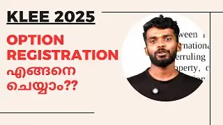 കേരള ലോ എൻട്രൻസ് 2025 | College Option Registration Notification Out | Klee | Kerala Law Entrance
