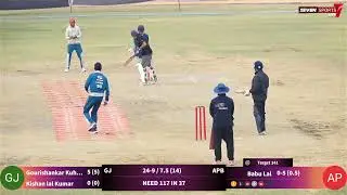PRE QUARTER || AAR PAR BHINASAR VS GAJNER SPORTS JUNIOR || KPL 27 2025-26 || BIKANER ||