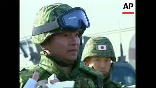 Japanese troops crossing into Iraq