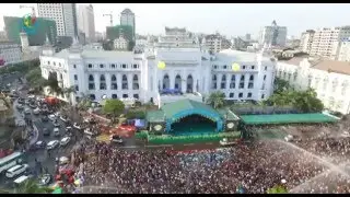 DVB - ရန္ကုန္ သၾကၤန္ 2016 Yangon Thingyan drone view