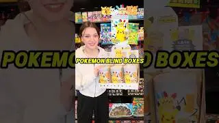Официальные &laquo;слепые коробки&raquo; Pokemon!!!! #открытиеслепыхкоробок #карточкипокемонов