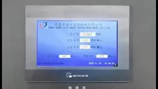 Disposable medical face mask making machine
