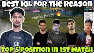 Owais Best IGL for the Reason 🔥😳 | Top 5 position in First BGIS match #bgis #teamforever #owaisbolte