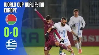 Belarus - Greece | 0-0 | World Cup Qualifying 2026 | belarus greece
