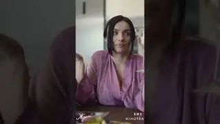 Придбати квитки  