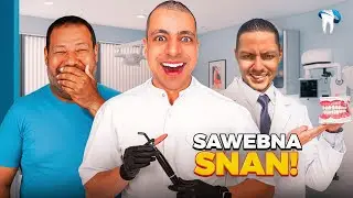 PART 2 - هكذا تصنع الأسنان 🦷