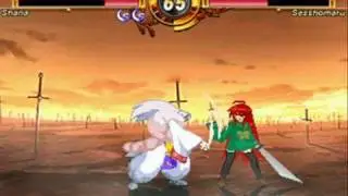 TheAerialRave MUGEN: Shana (Me) vs. Sesshomaru