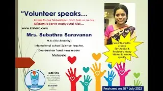 Volunteer Speaks.. Mrs. Subathra Saravanan