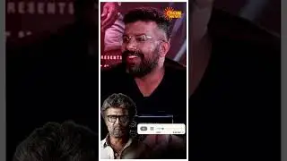 Thalaivar எனக்கு Voice Note அனுப்புனாரு! - Lyricist Super Subu | Jailer | Sun News