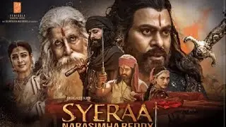 Sye Raa Narasimha Reddy Telugu Movie Climax Scene
