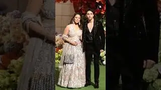 #AryanKhan At The Roka Party Of Anant Ambani And Radhika Merchant.