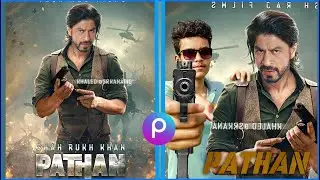 pathan photo editing [PicsArt photo editing kaise karen] creation by Avtar