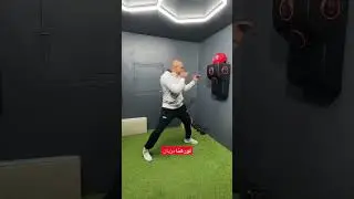 هذا اللي كان ناقصك في قتال الشوارع #fighting #technique #mma