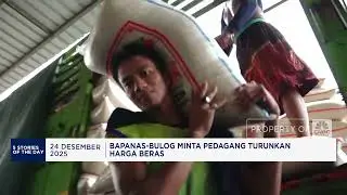 Sejumlah Provinsi Tetapkan UMP 2026 - Ekonomi AS, Tumbuh 4,3% di Q3-2025