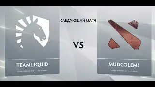 [RU] Team Liquid vs  mudgolems Game 2 (BO3 UB Round 1) | ESL One Germany 2020