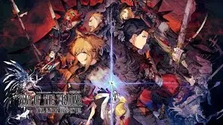 WAR OF THE VISIONS ファイナルファンタジー ブレイブエクスヴィアス 幻影戦争 極高難度リメイククエスト (自由)