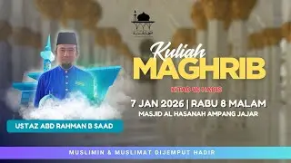USTAZ ABD RAHMAN SAAD 7 JAN