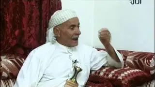 لا تشكي لي ابكي لك 4 - الحلقة الرابعة عشرة