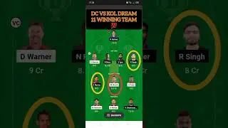 dc vs kol dream 11 winning team 💯 #sports #dream11 #ipl2023 #dcvskol
