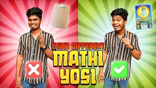 Идхула йедху Ненга панирикинга 🤔🤣?? | Коллекция Мати Йоси💥