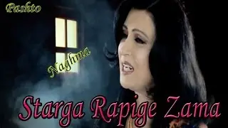 Naghma - Starga Rapige Zama