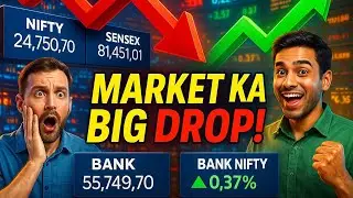 Stock Market Today 🔻 Nifty Falls, PSU Banks Soar | Dalal Street Decode