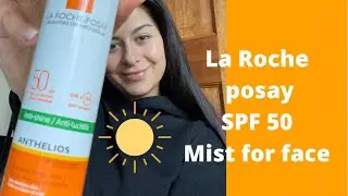 ЛУЧШИЙ SPF 50 для лица с макияжем | Спрей La Roche Anthelios | Отзыв фармацевта
