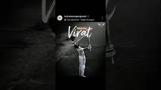 All IPL teams knows king's value ❤️&zwj;🩹🧿
