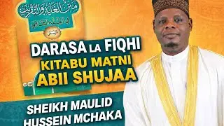 VITU VITAKAVYO KUFANYA ULETE SIJIDA YA KUSAHAU|MATNI ABII SHUJAA| SHEIKH MAULID HUSSEIN.