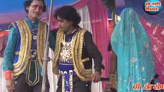 Allah rudal Ke Nach Bhag :-24 ! लखीपात्रा और इंदल दोनों भाई मिलते ही भावुक हो गये !