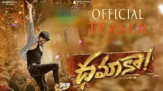 Dhamaka First Look Teaser | Dhamaka Teaser | Raviteja Dhamaka Teaser | Ravi Teja | Dhamaka |CineMArt