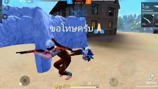 LATAE FF🇹🇭 VS สตรีมเมอร์🇹🇭