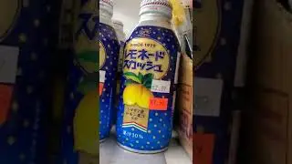 Fujiya Lemonade Squash Soft Drink #shorts #lemonade #drink