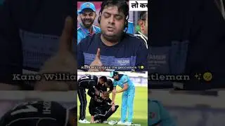 Gentleman kane Williamson 🥺💔#kanewilliamson #cricketshorts #cricket #sad